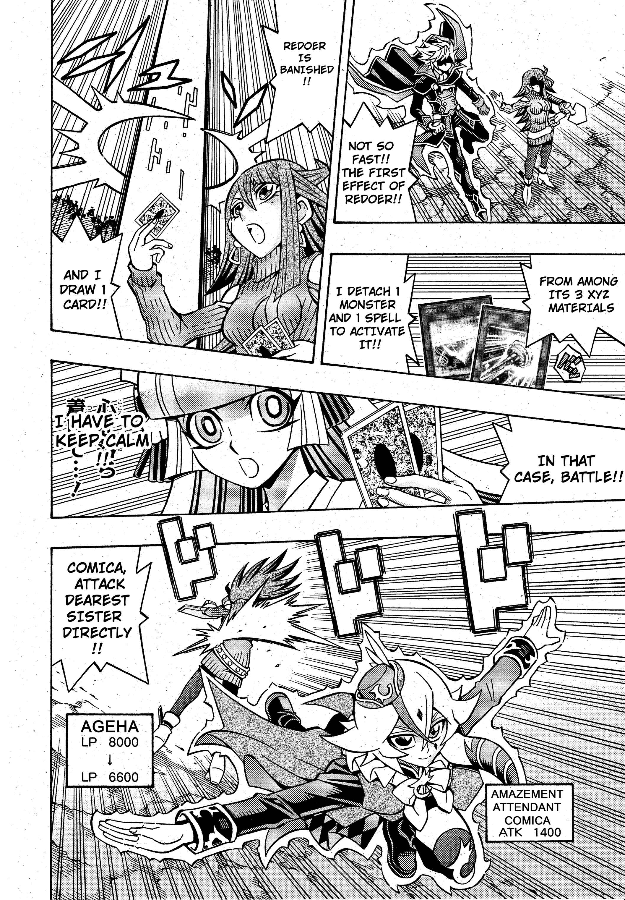 Page 19 Chapter 20 Yu-Gi-Oh! OCG Structures