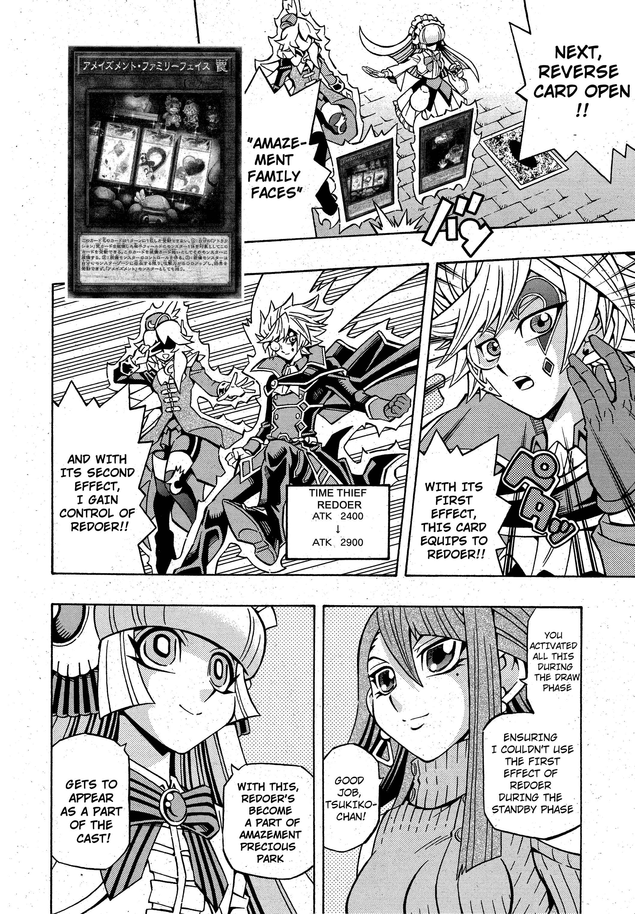 Page 21 Chapter 20 Yu-Gi-Oh! OCG Structures