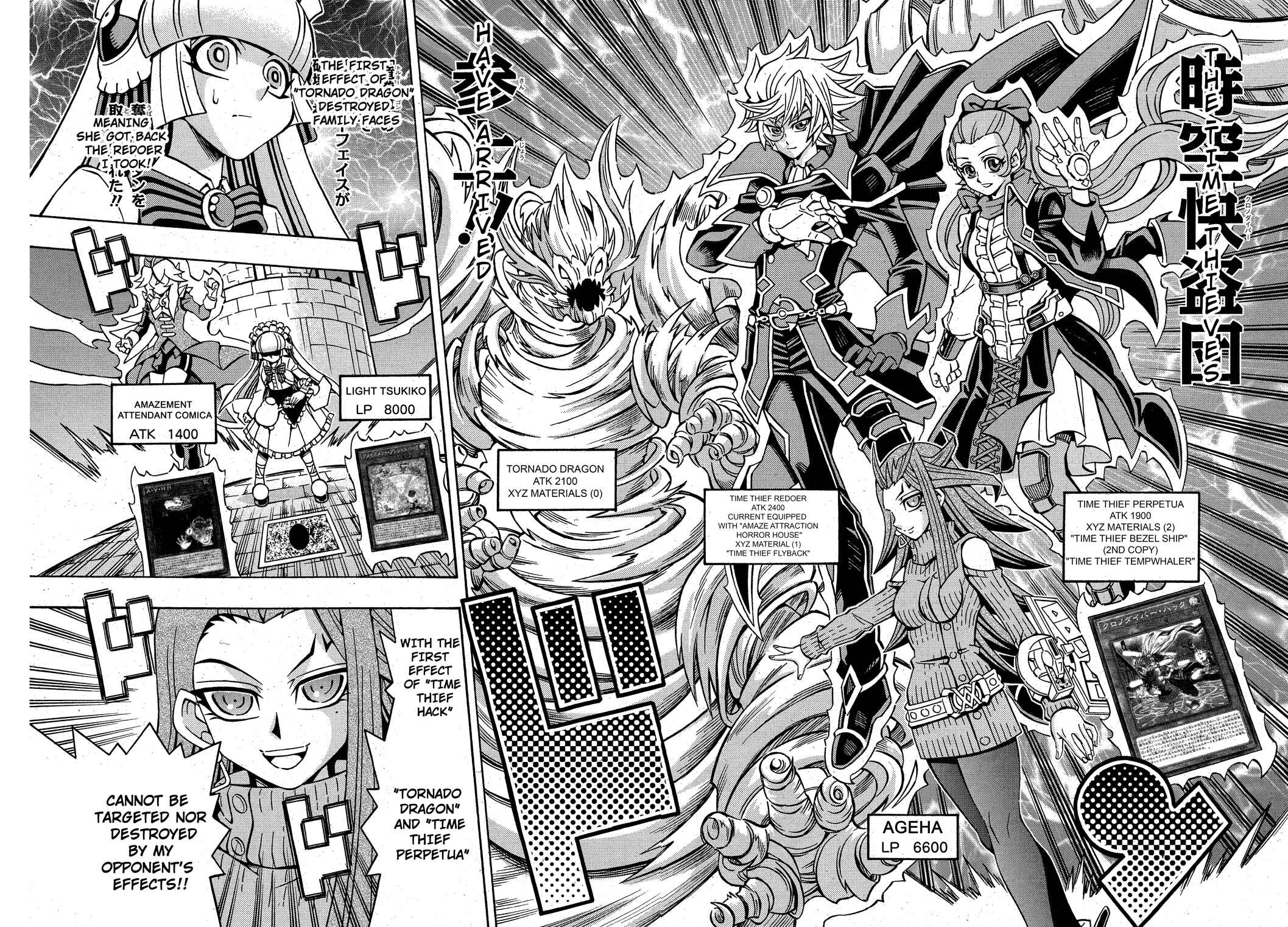 Page 23 Chapter 20 Yu-Gi-Oh! OCG Structures