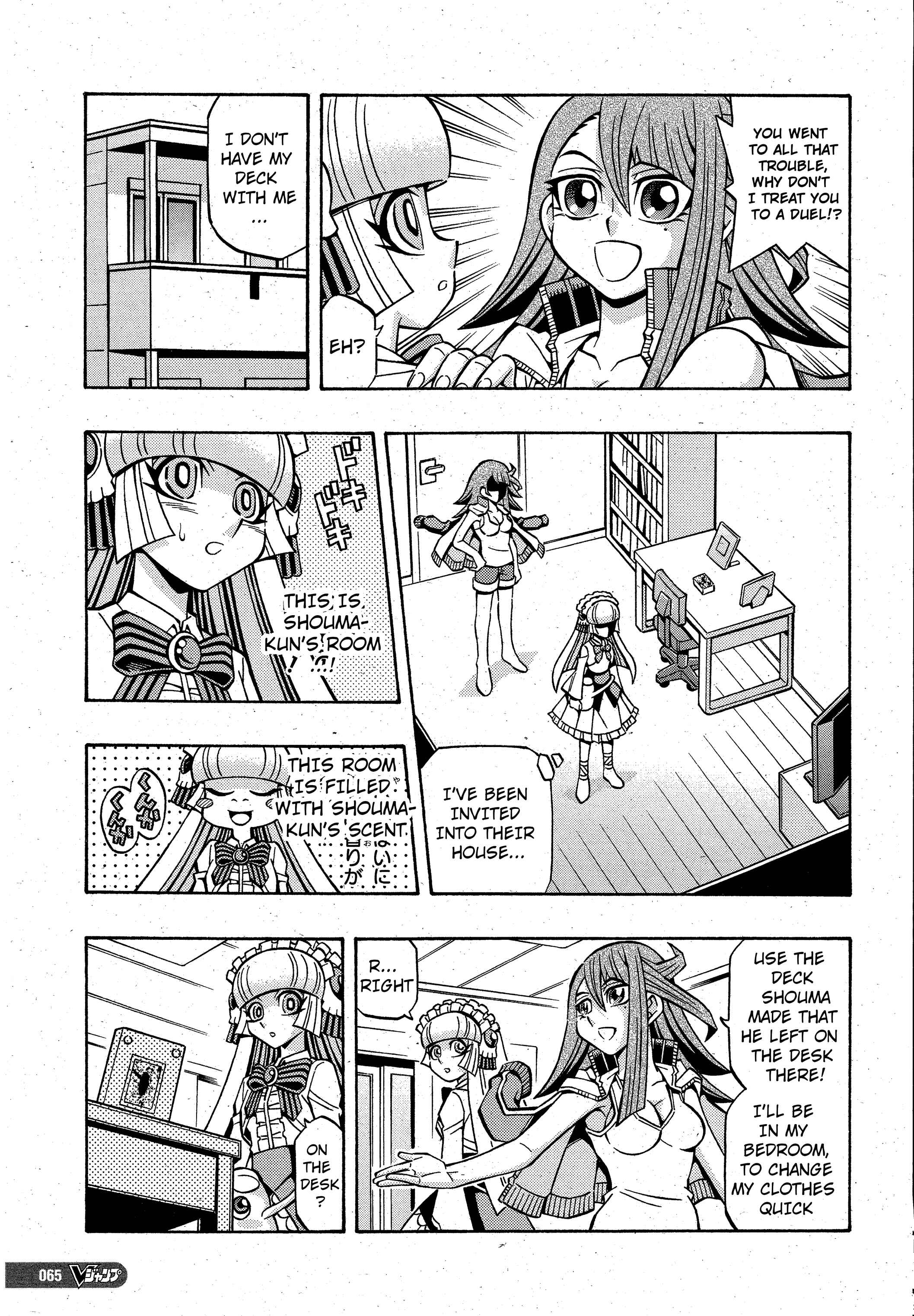 Page 5 Chapter 20 Yu-Gi-Oh! OCG Structures