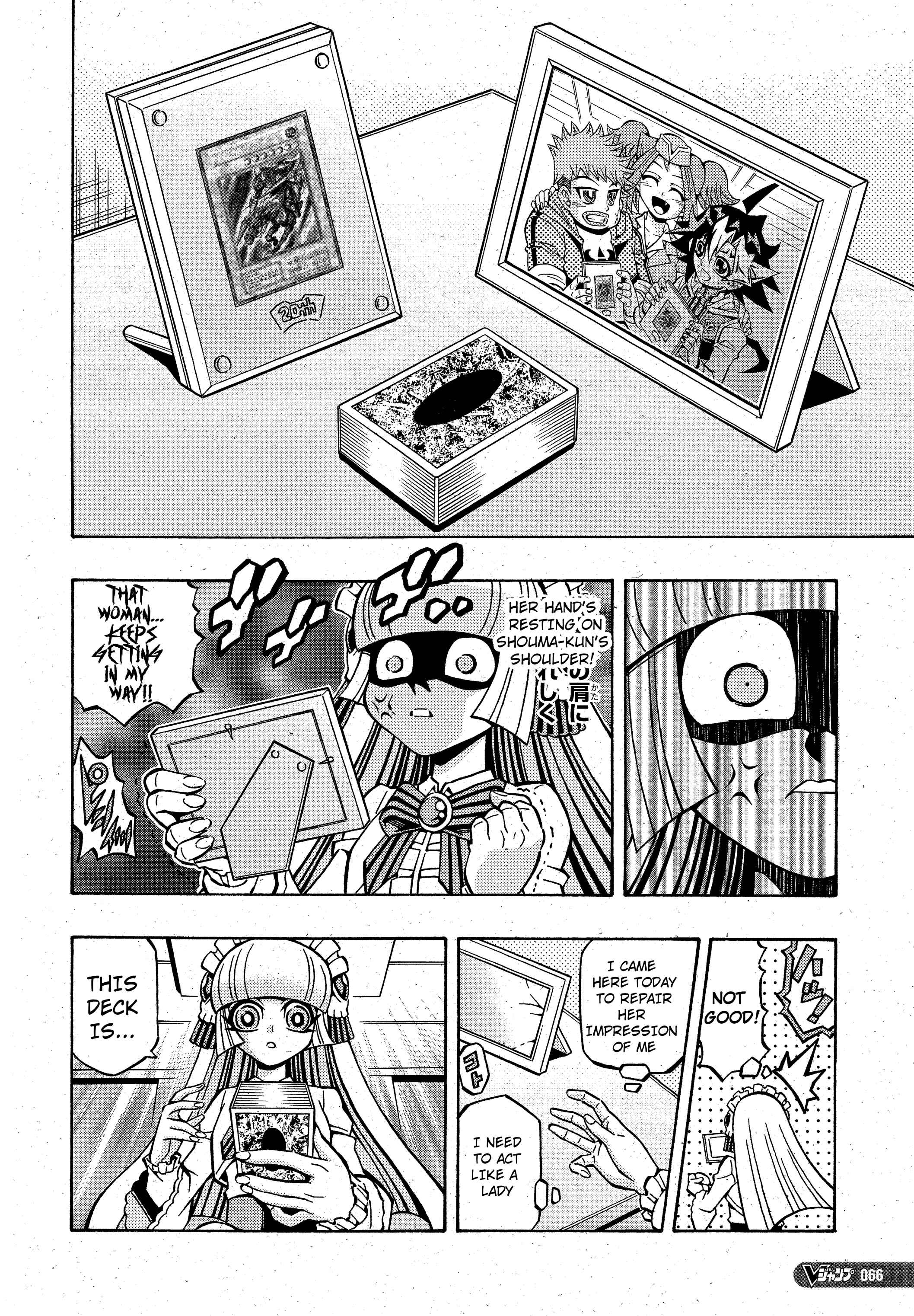 Page 6 Chapter 20 Yu-Gi-Oh! OCG Structures
