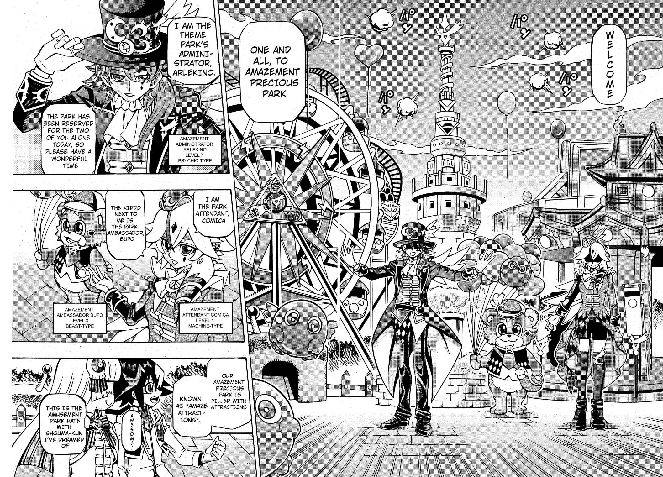 Page 8 Chapter 20 Yu-Gi-Oh! OCG Structures