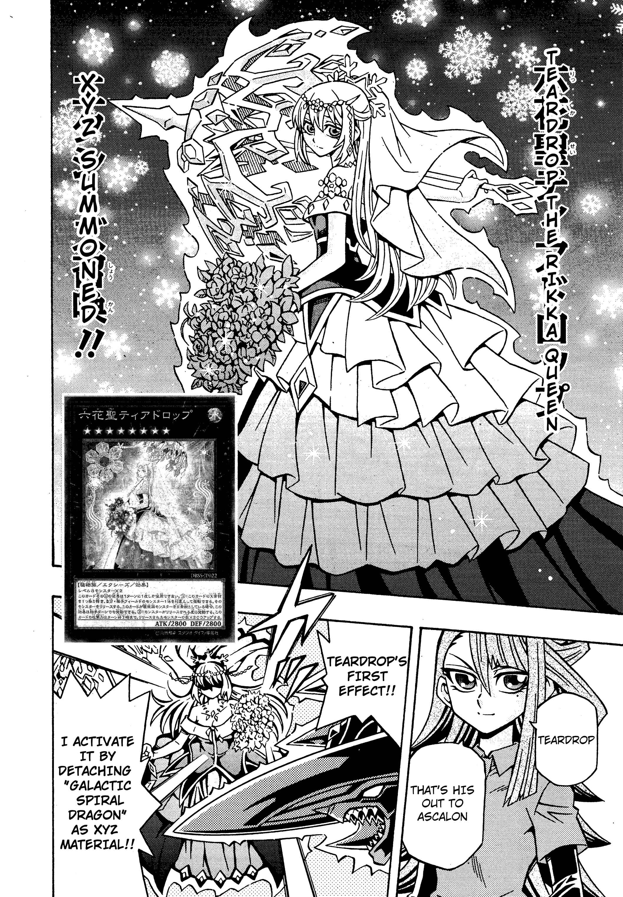 Page 11 Chapter 18 Yu-Gi-Oh! OCG Structures