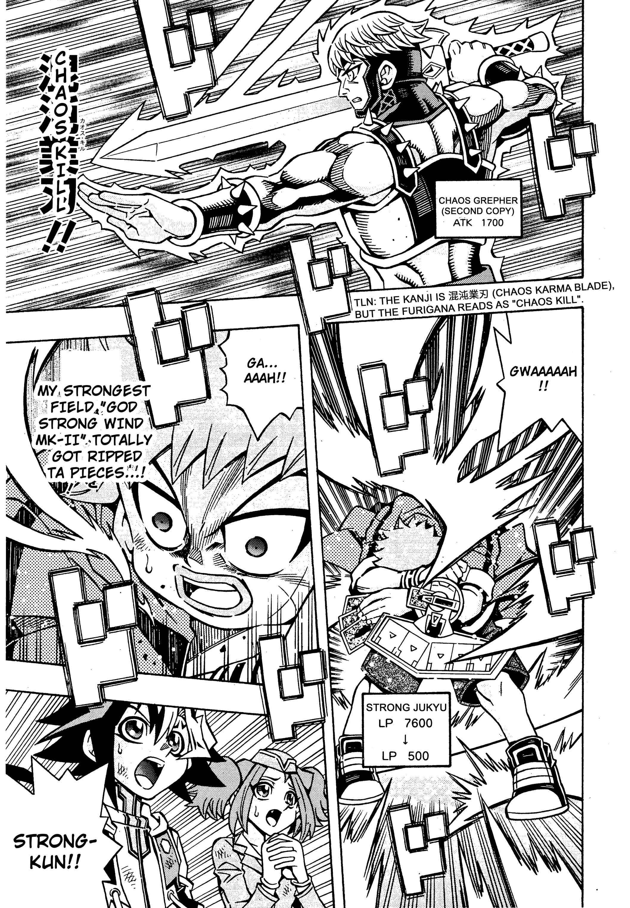 Page 16 Chapter 18 Yu-Gi-Oh! OCG Structures