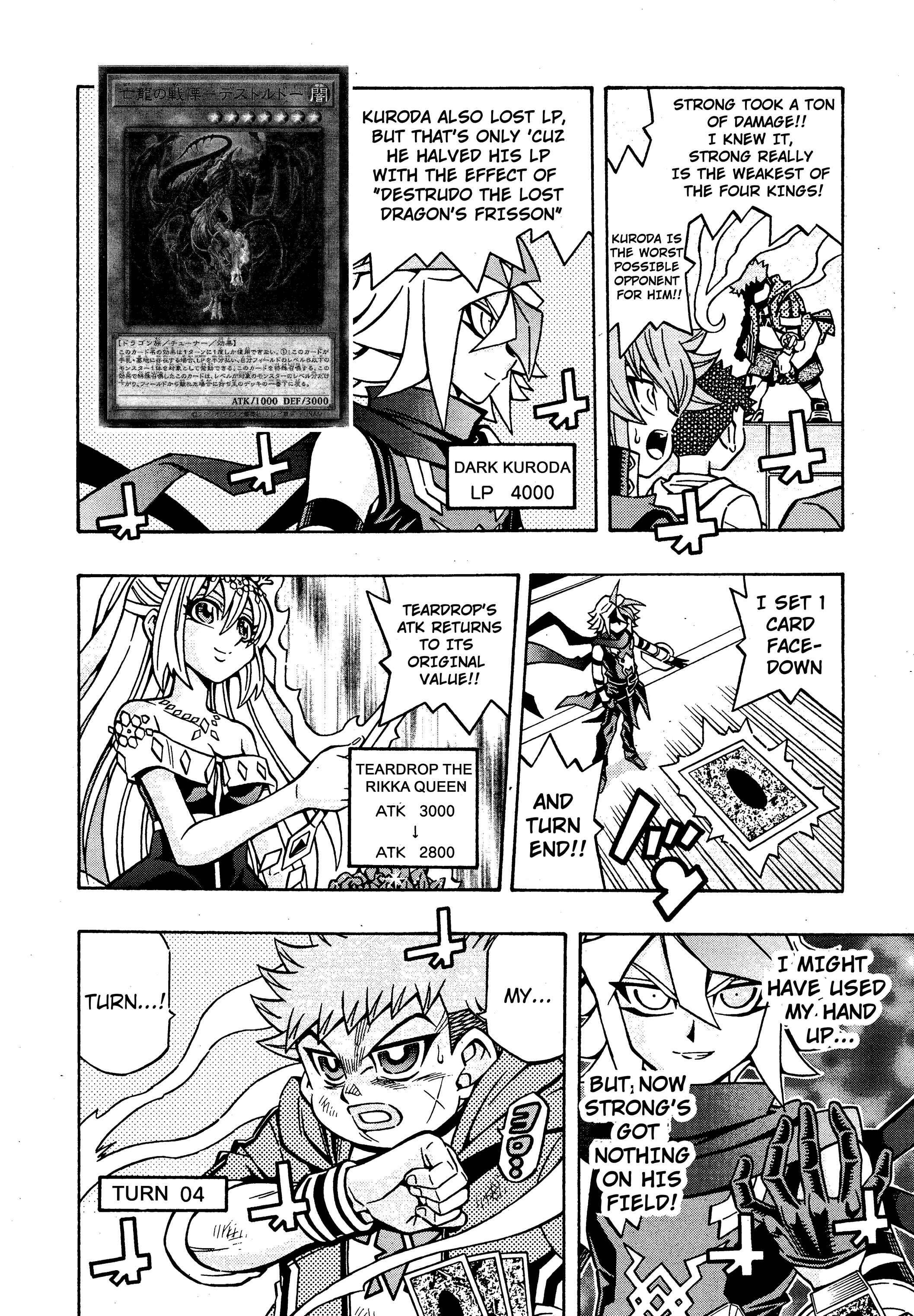 Page 17 Chapter 18 Yu-Gi-Oh! OCG Structures