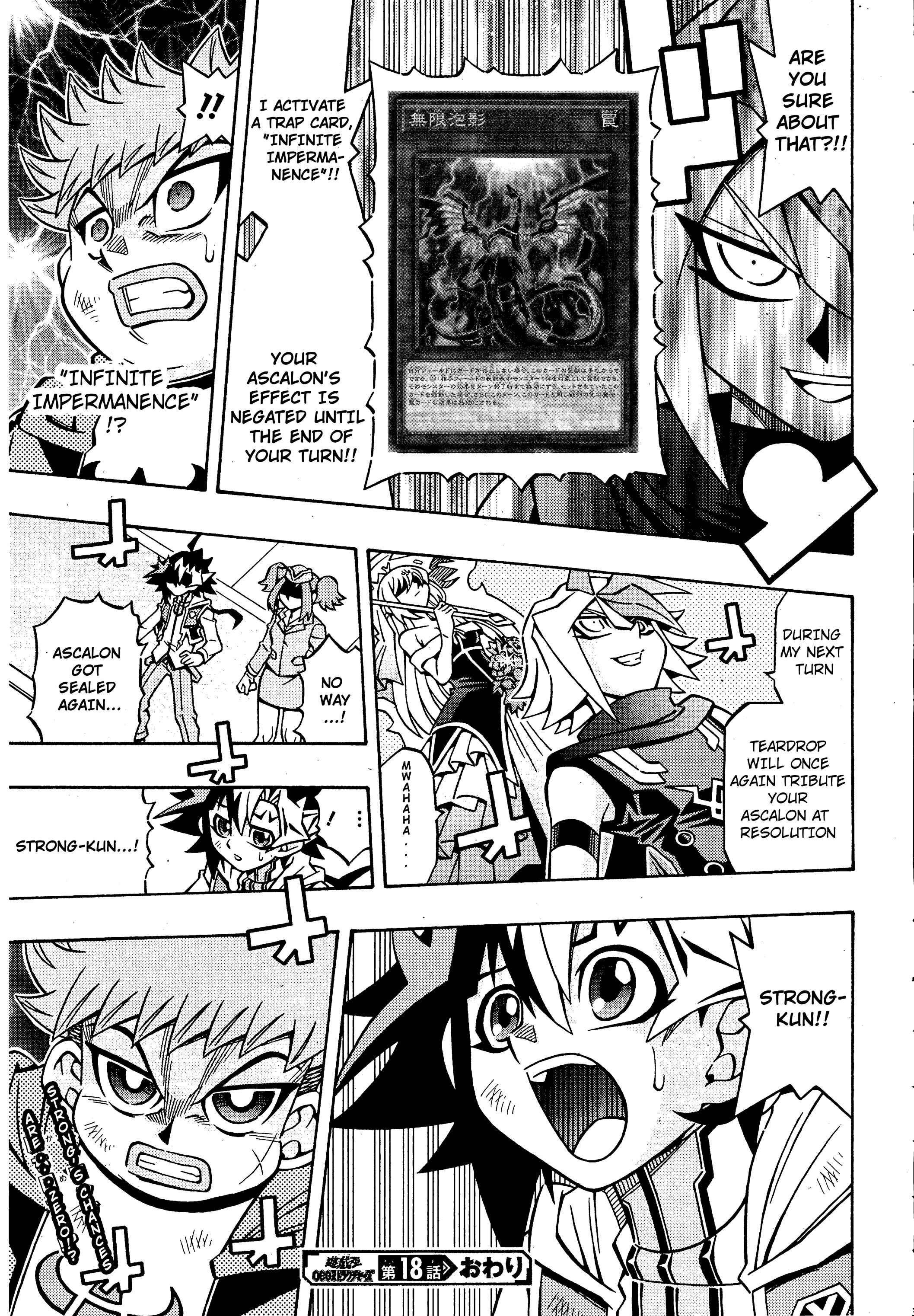 Page 23 Chapter 18 Yu-Gi-Oh! OCG Structures