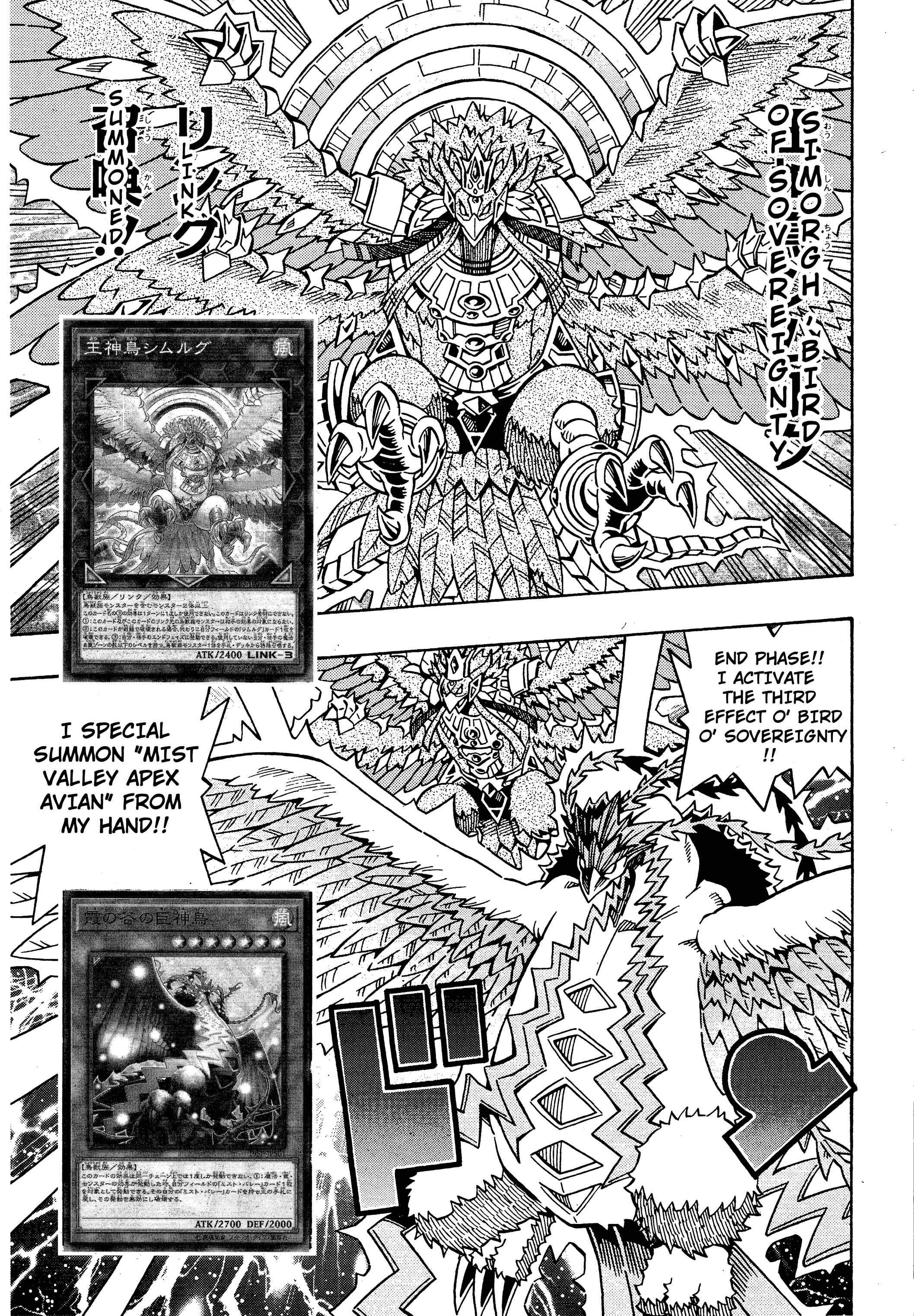 Page 3 Chapter 18 Yu-Gi-Oh! OCG Structures