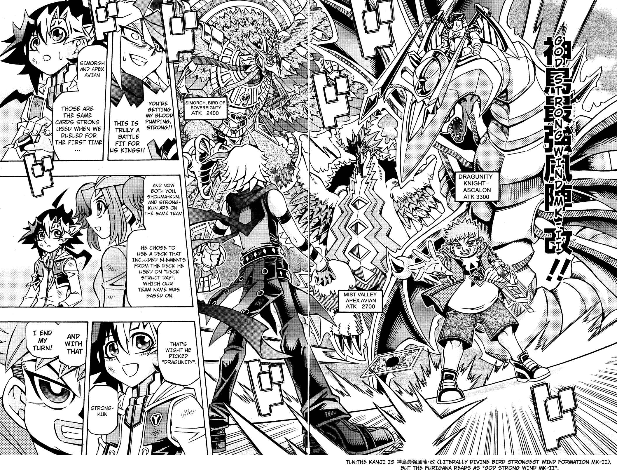 Page 4 Chapter 18 Yu-Gi-Oh! OCG Structures