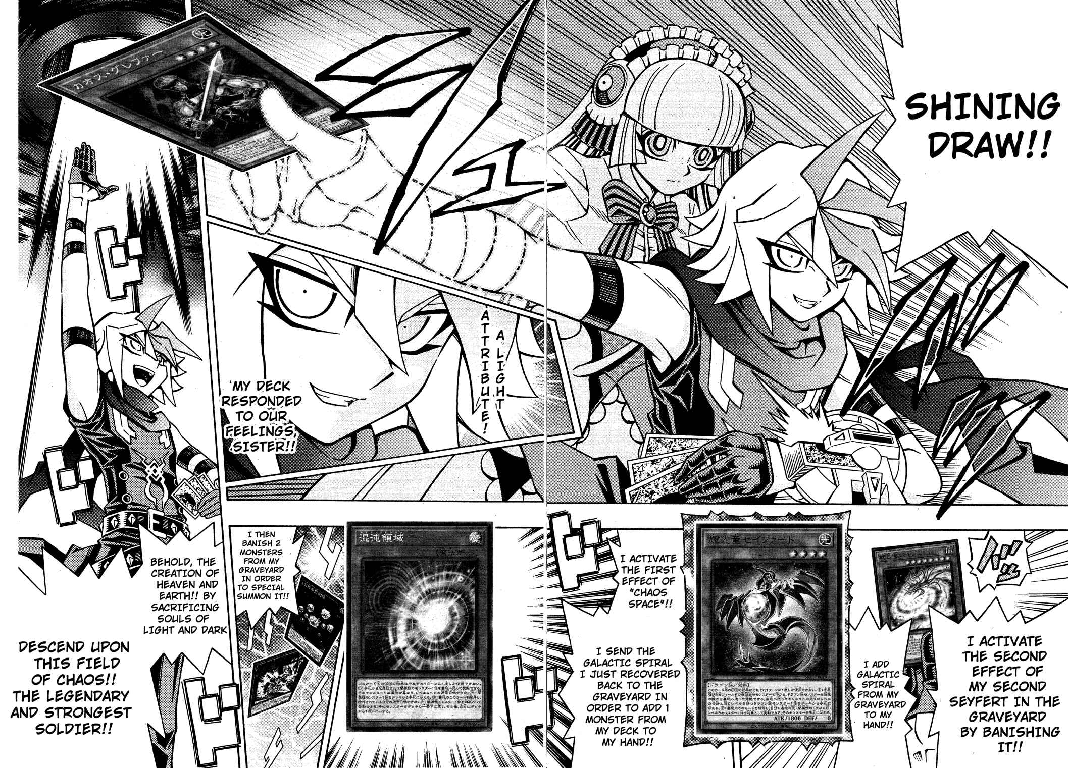 Page 7 Chapter 18 Yu-Gi-Oh! OCG Structures