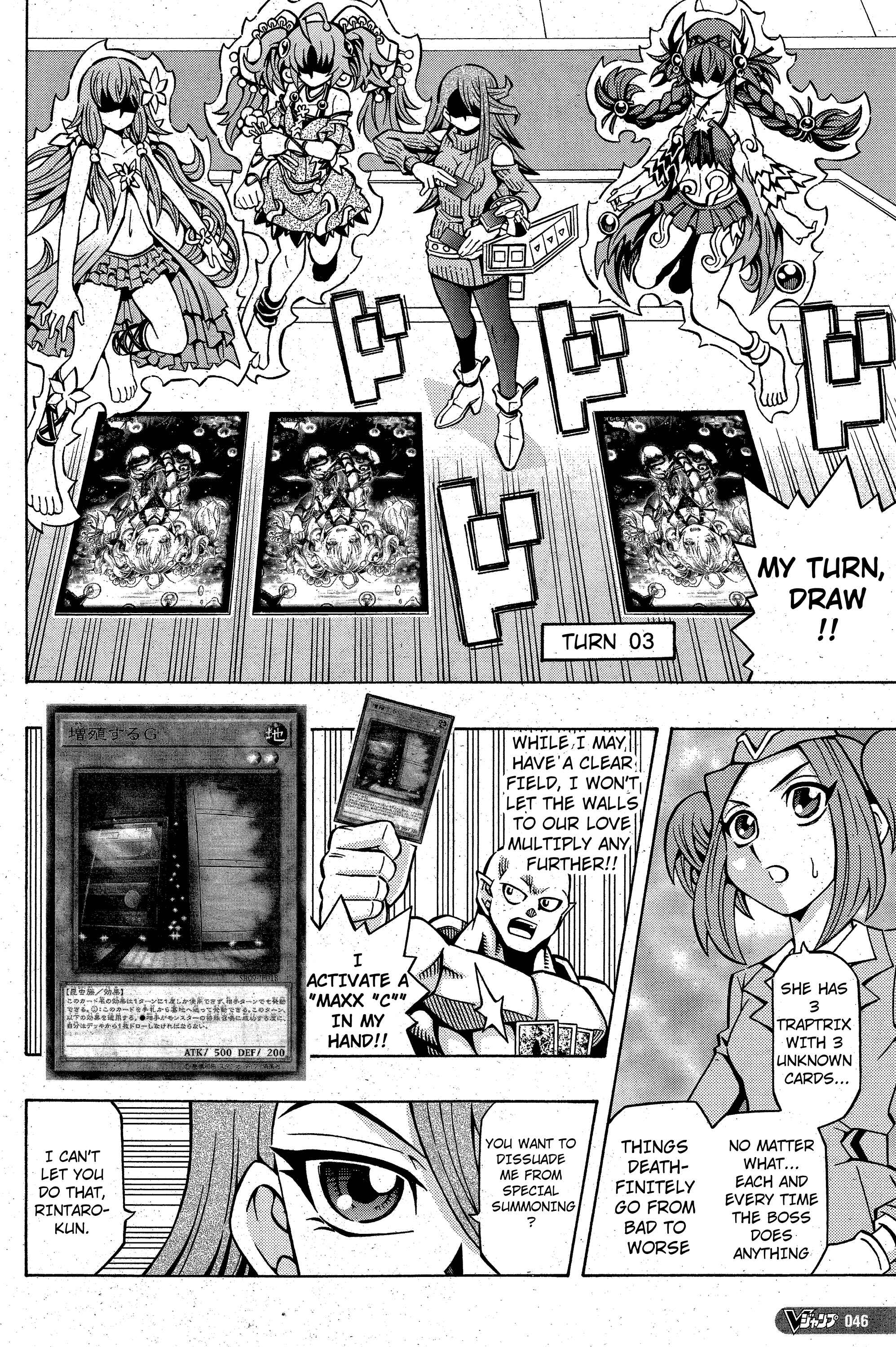Page 18 Chapter 9 Yu-Gi-Oh! OCG Structures