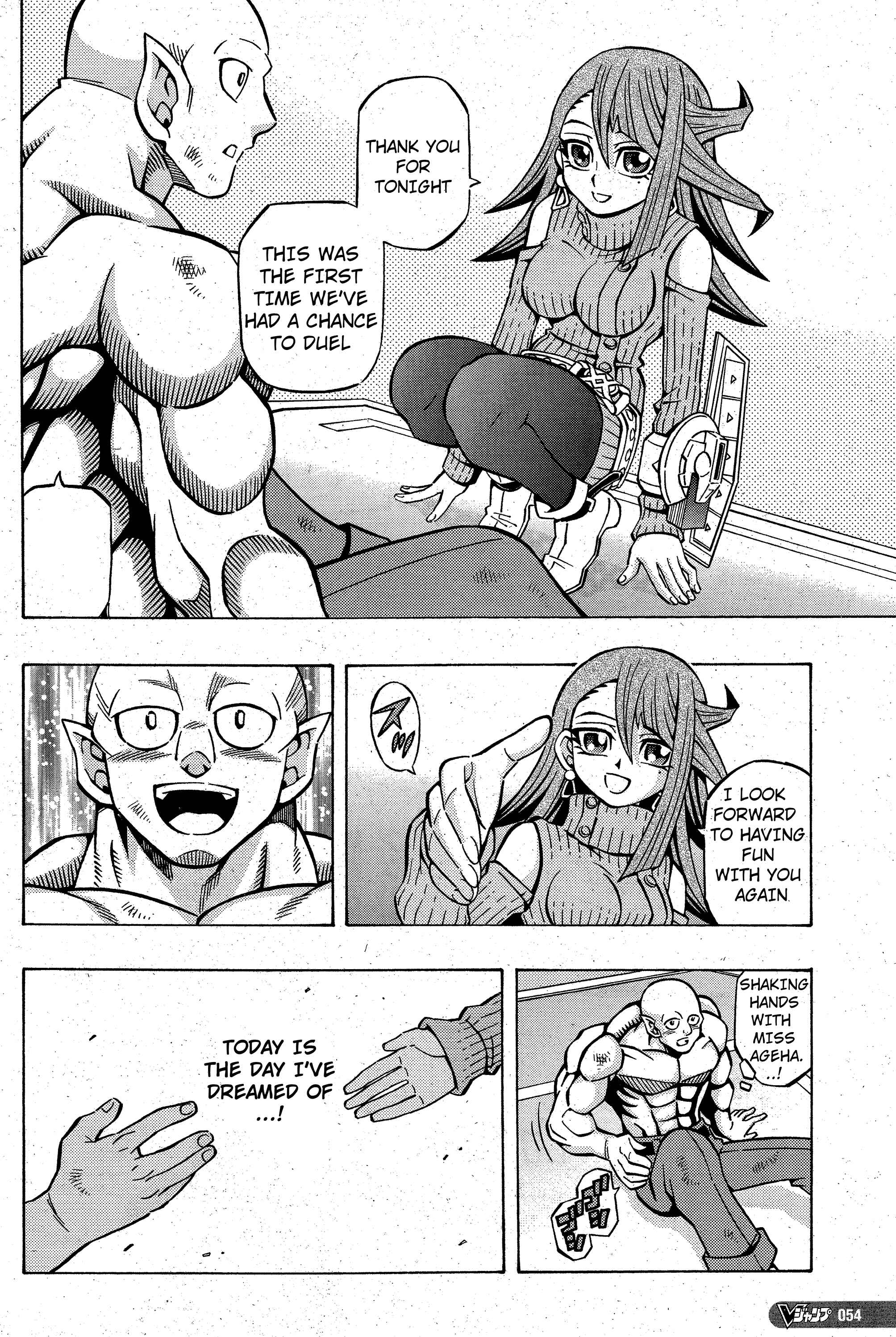 Page 24 Chapter 9 Yu-Gi-Oh! OCG Structures