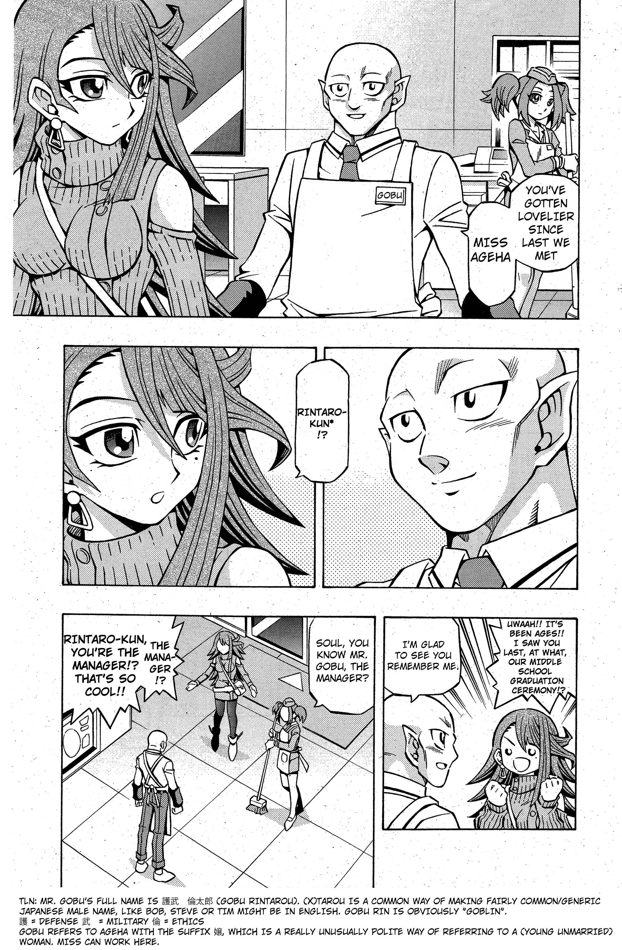 Page 5 Chapter 9 Yu-Gi-Oh! OCG Structures