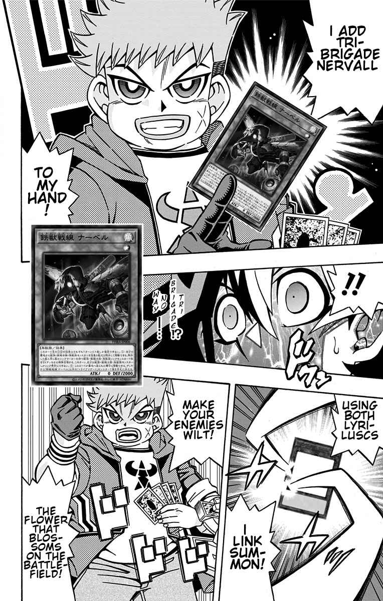 Page 10 Chapter 27 Yu-Gi-Oh! OCG Structures