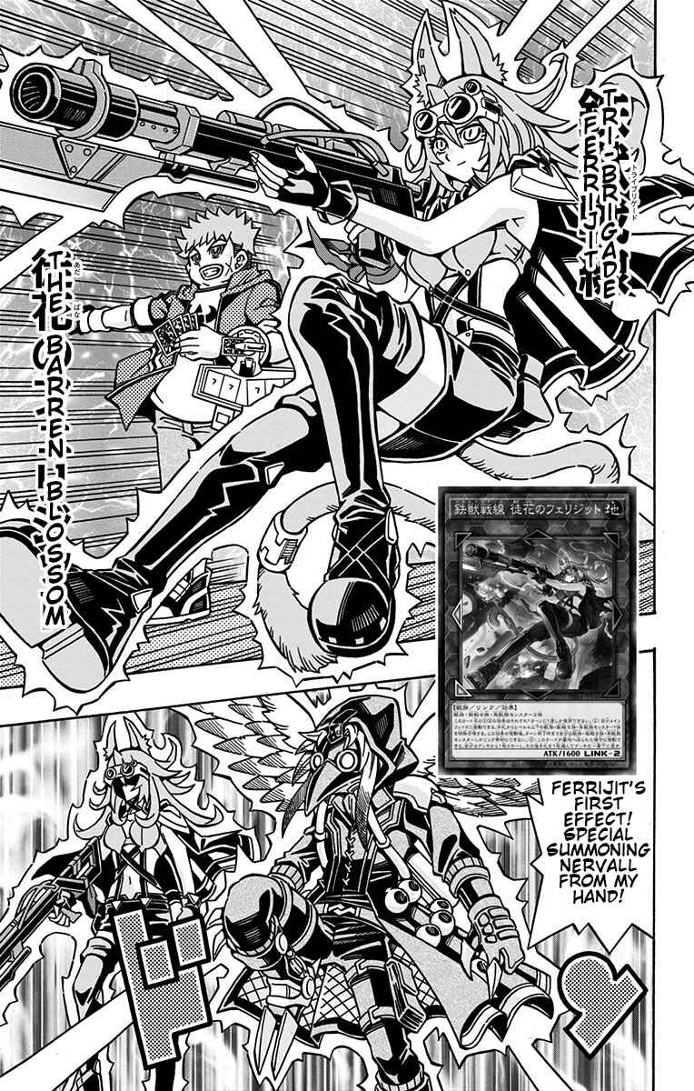 Page 11 Chapter 27 Yu-Gi-Oh! OCG Structures