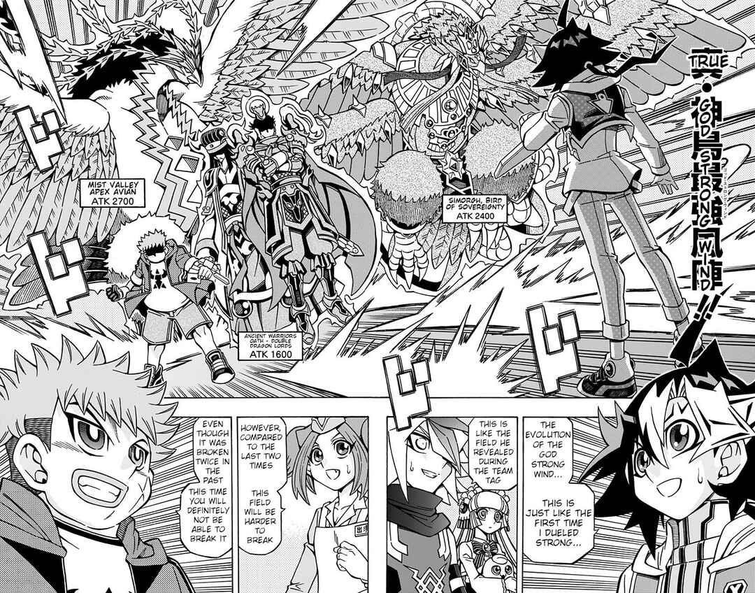 Page 16 Chapter 27 Yu-Gi-Oh! OCG Structures