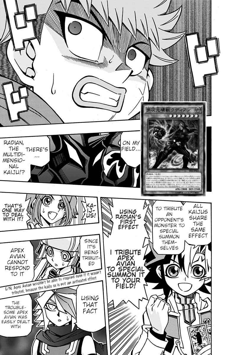 Page 20 Chapter 27 Yu-Gi-Oh! OCG Structures