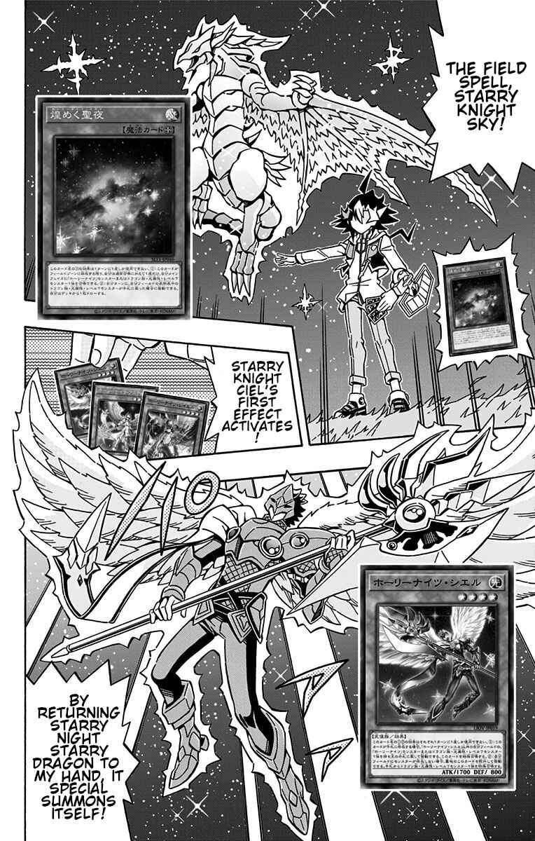 Page 23 Chapter 27 Yu-Gi-Oh! OCG Structures