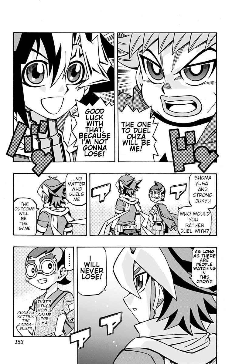 Page 7 Chapter 27 Yu-Gi-Oh! OCG Structures