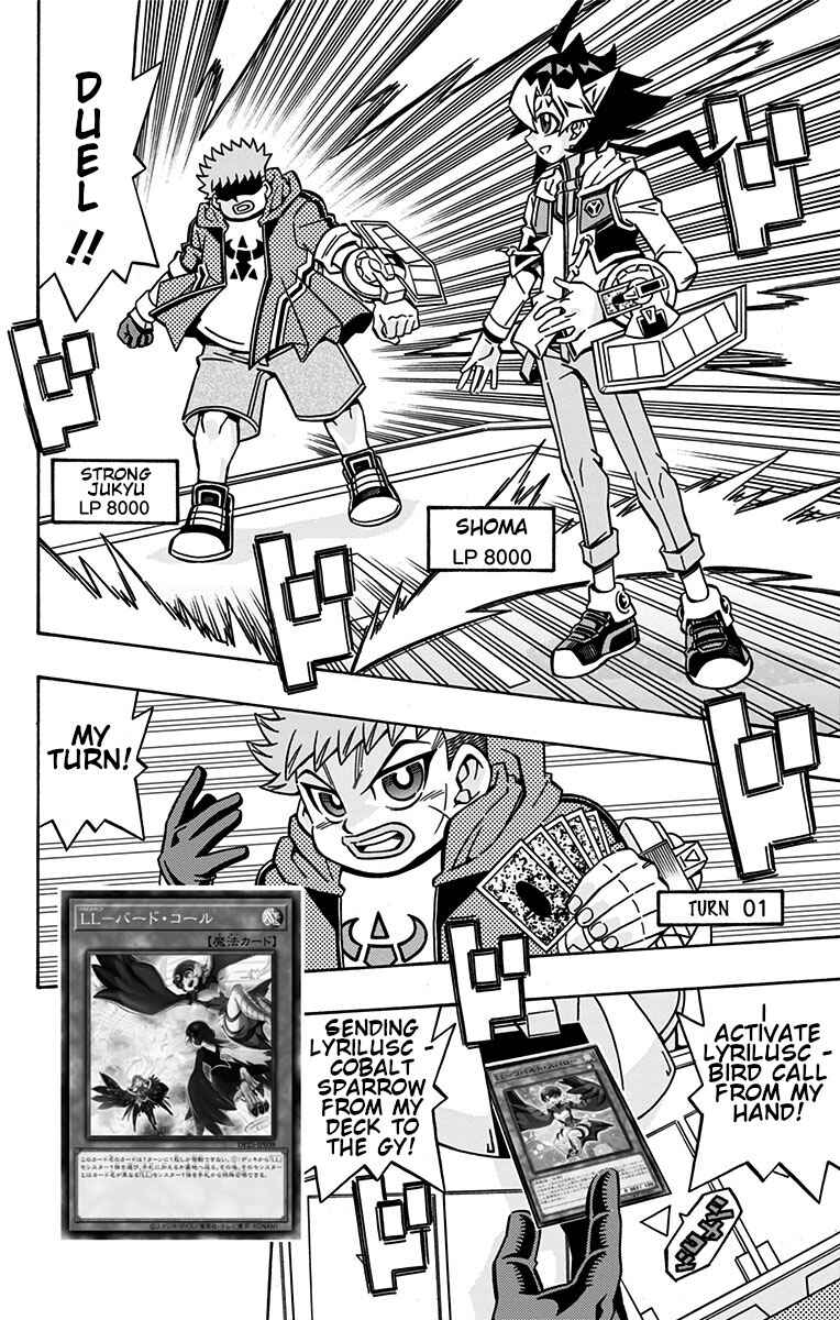 Page 8 Chapter 27 Yu-Gi-Oh! OCG Structures