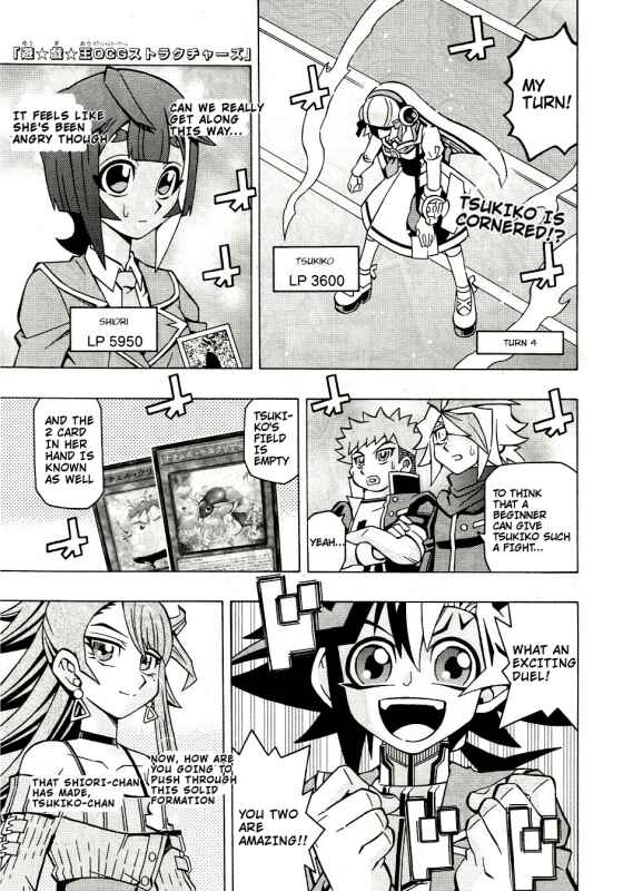 Page 1 Chapter 40 Yu-Gi-Oh! OCG Structures