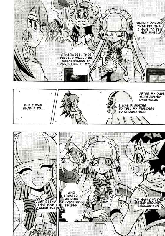 Page 11 Chapter 40 Yu-Gi-Oh! OCG Structures