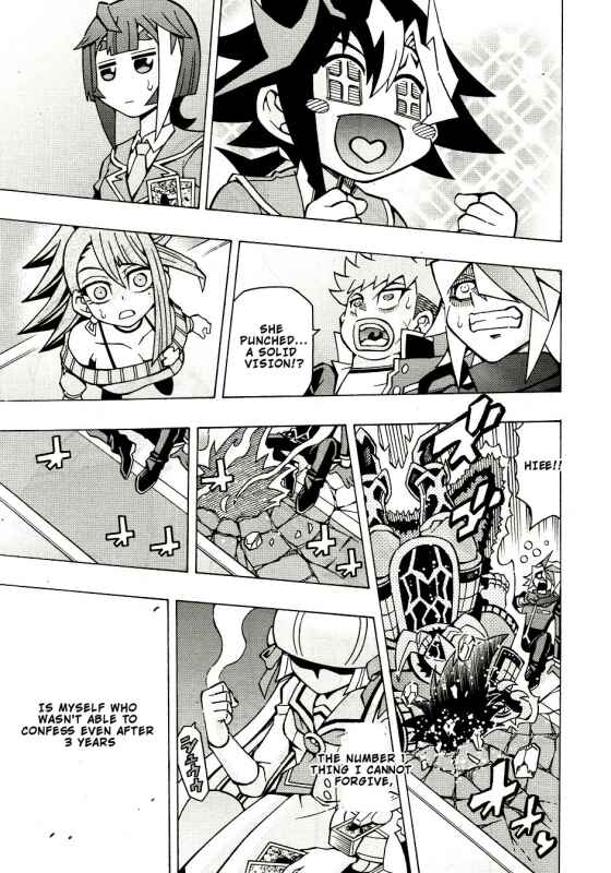 Page 17 Chapter 40 Yu-Gi-Oh! OCG Structures
