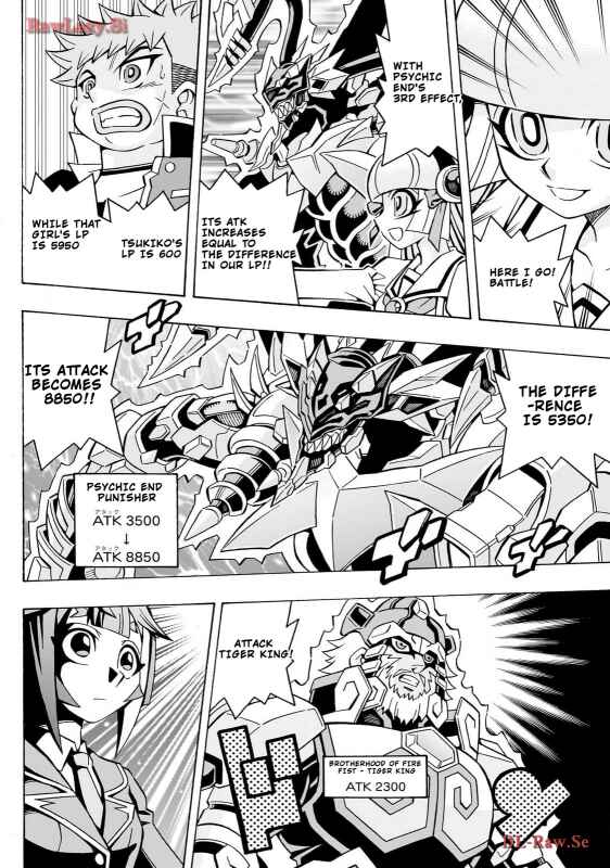 Page 21 Chapter 40 Yu-Gi-Oh! OCG Structures