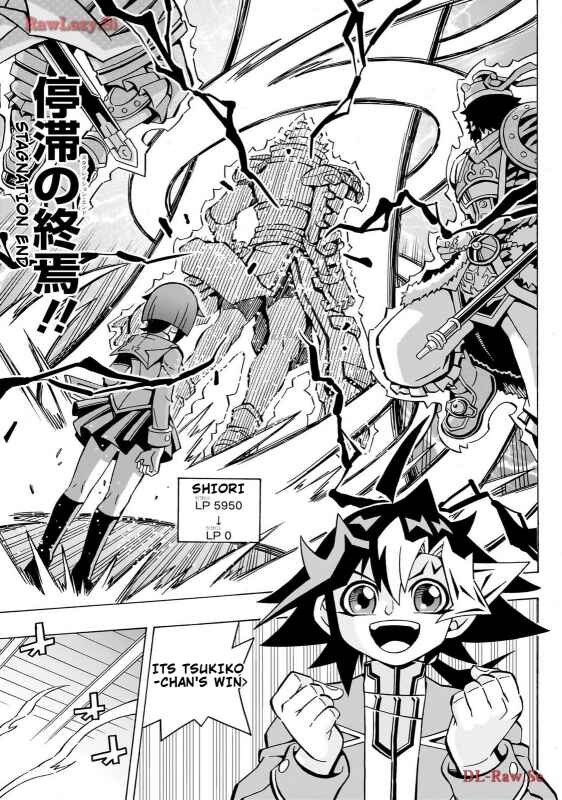 Page 22 Chapter 40 Yu-Gi-Oh! OCG Structures