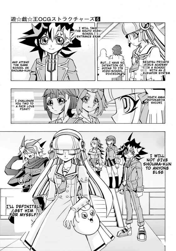 Page 24 Chapter 40 Yu-Gi-Oh! OCG Structures