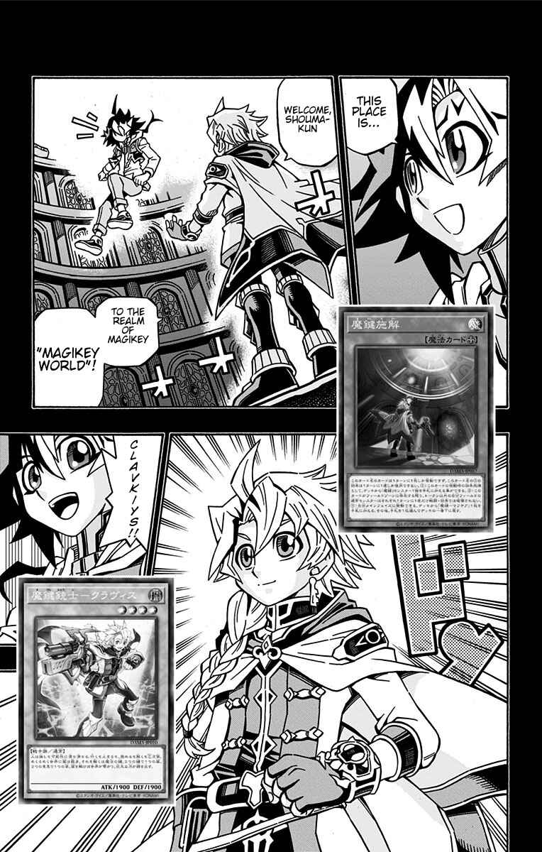Page 13 Chapter 22 Yu-Gi-Oh! OCG Structures