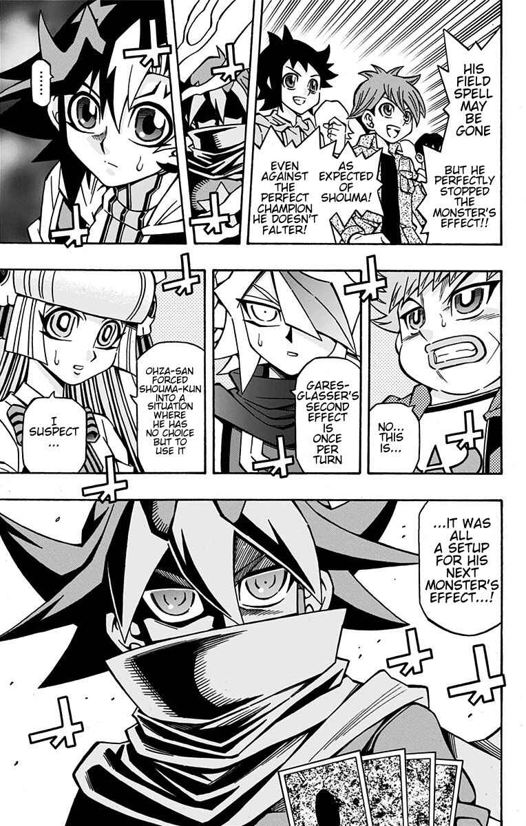 Page 27 Chapter 22 Yu-Gi-Oh! OCG Structures