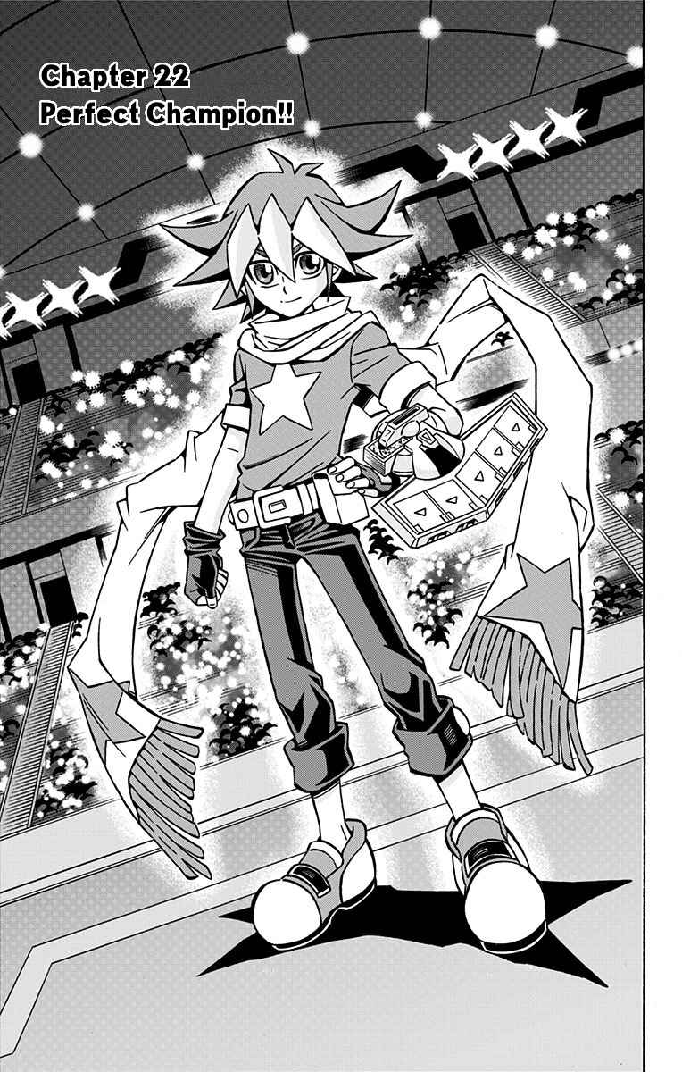 Page 3 Chapter 22 Yu-Gi-Oh! OCG Structures