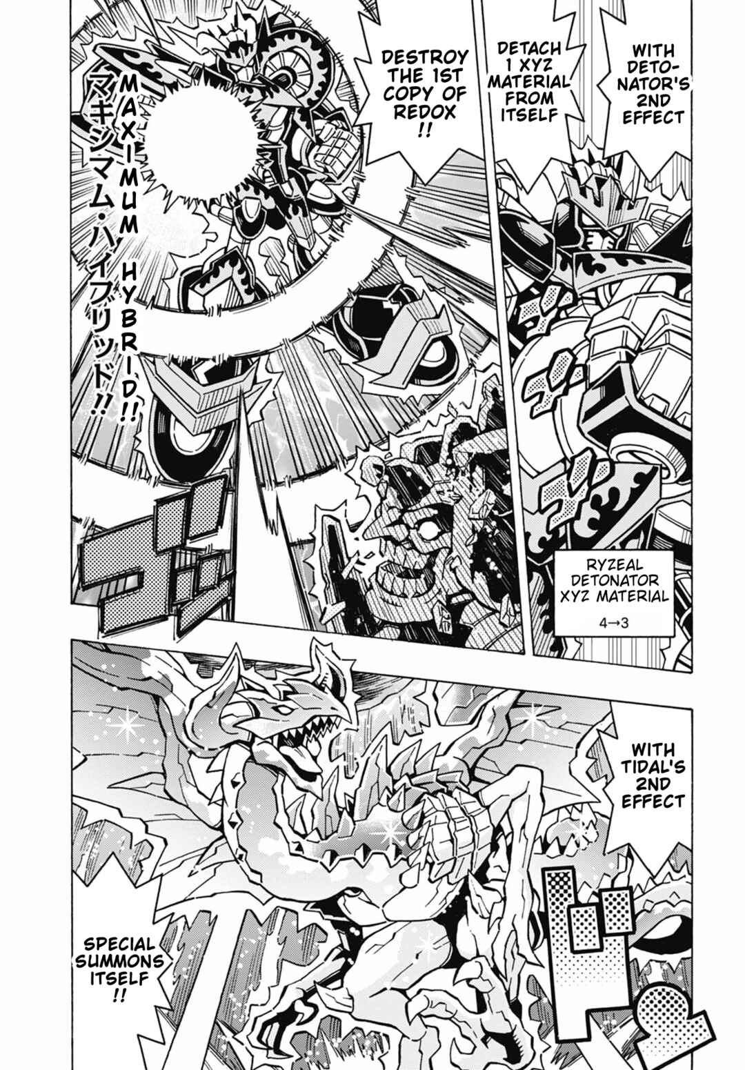 Page 11 Chapter 73 Yu-Gi-Oh! OCG Structures