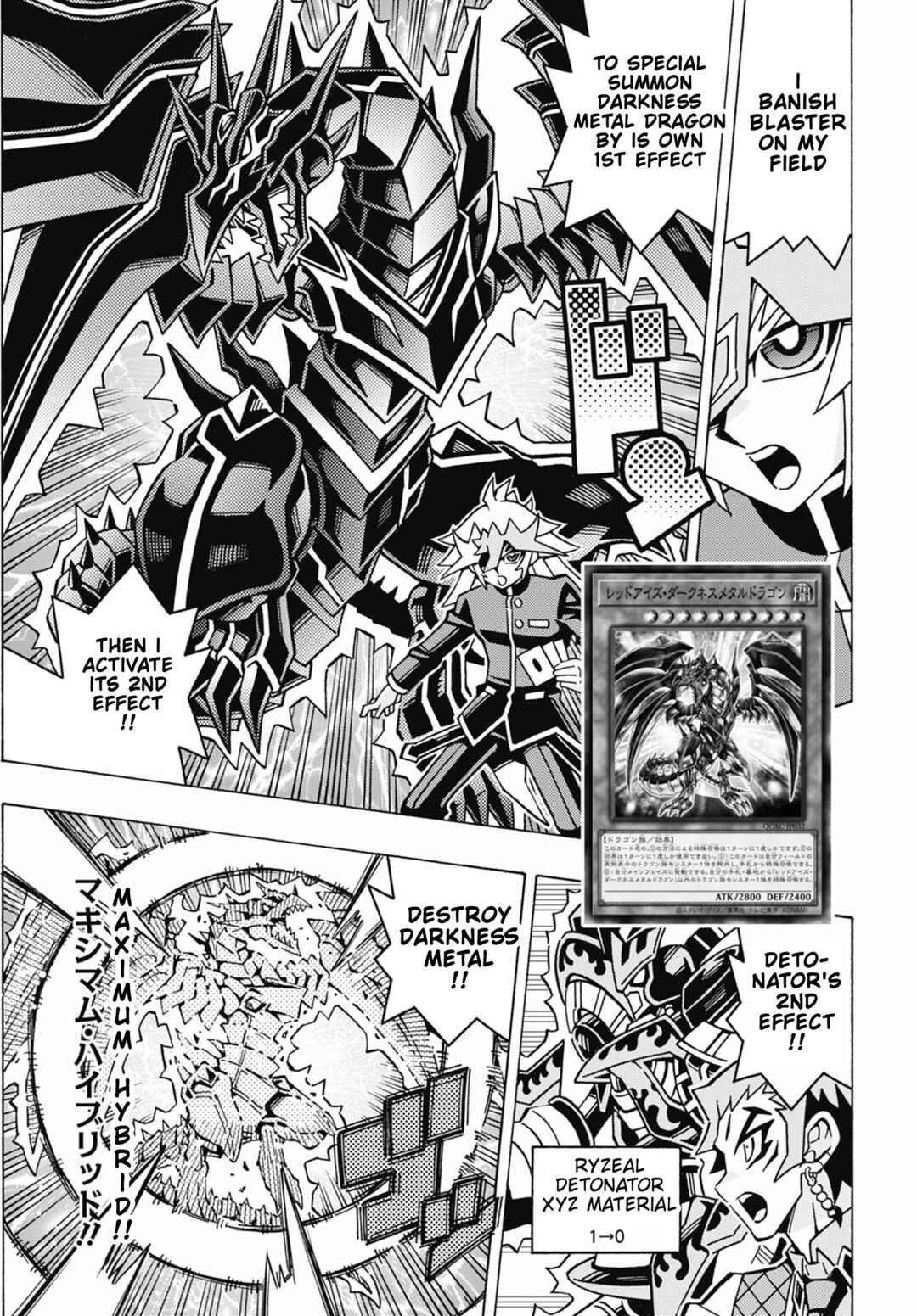 Page 15 Chapter 73 Yu-Gi-Oh! OCG Structures