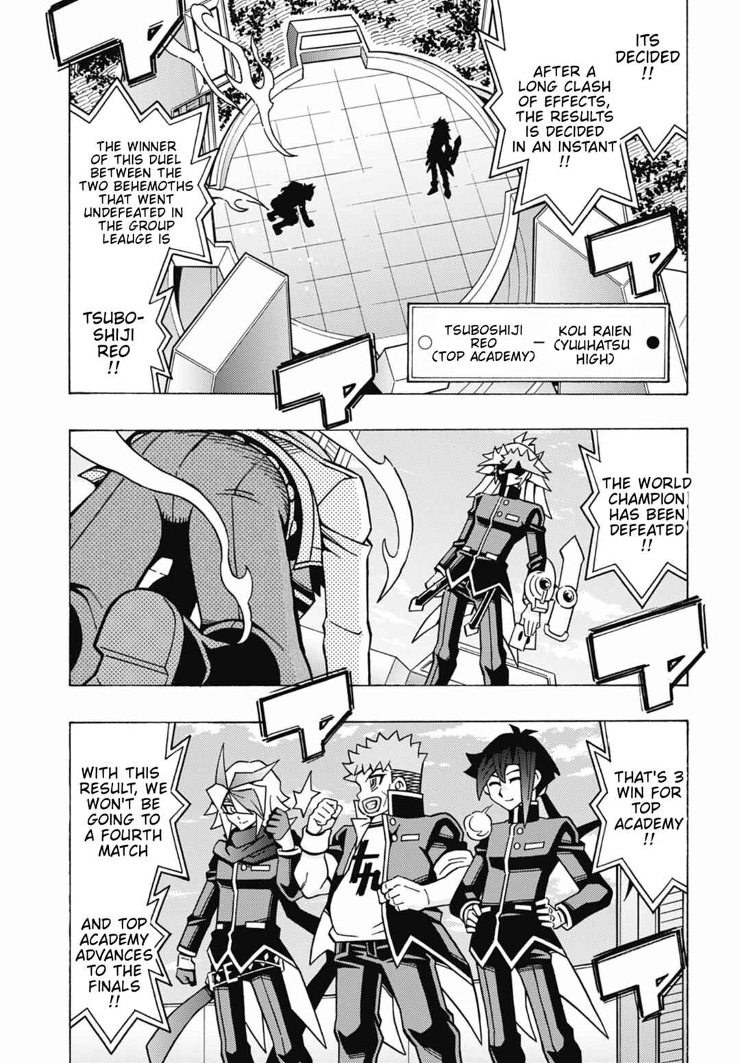 Page 22 Chapter 73 Yu-Gi-Oh! OCG Structures