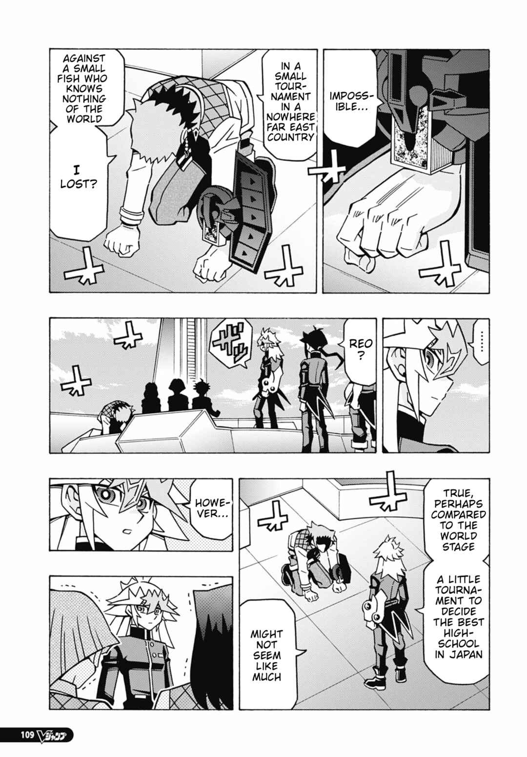 Page 24 Chapter 73 Yu-Gi-Oh! OCG Structures