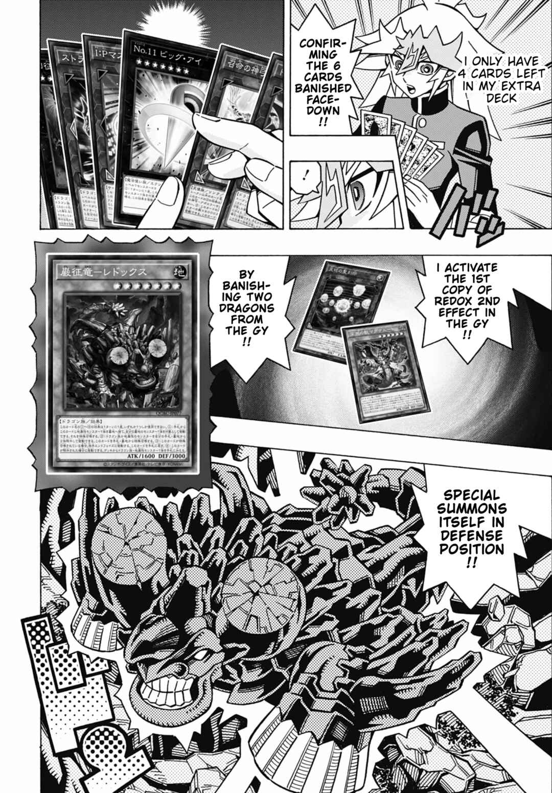 Page 4 Chapter 73 Yu-Gi-Oh! OCG Structures