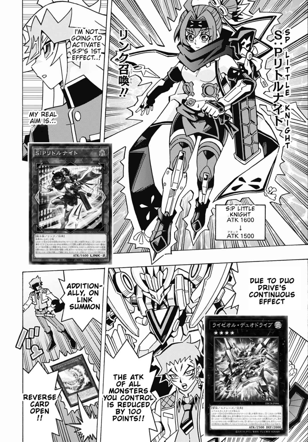 Page 6 Chapter 73 Yu-Gi-Oh! OCG Structures