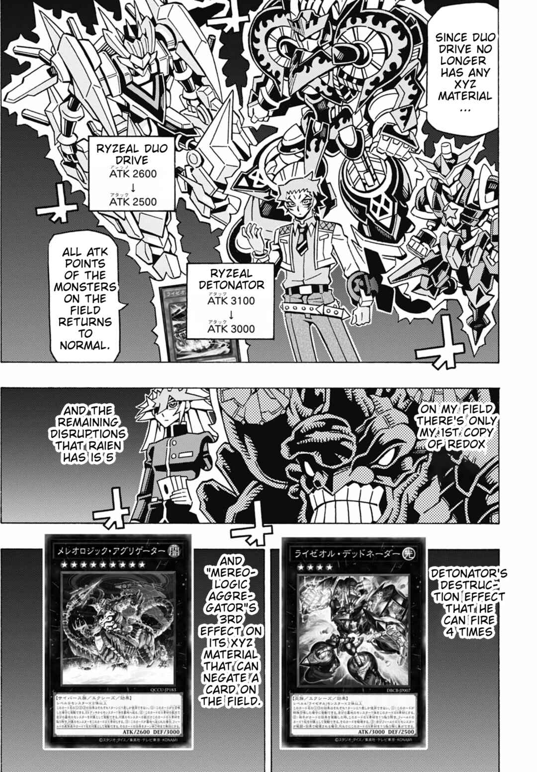 Page 9 Chapter 73 Yu-Gi-Oh! OCG Structures