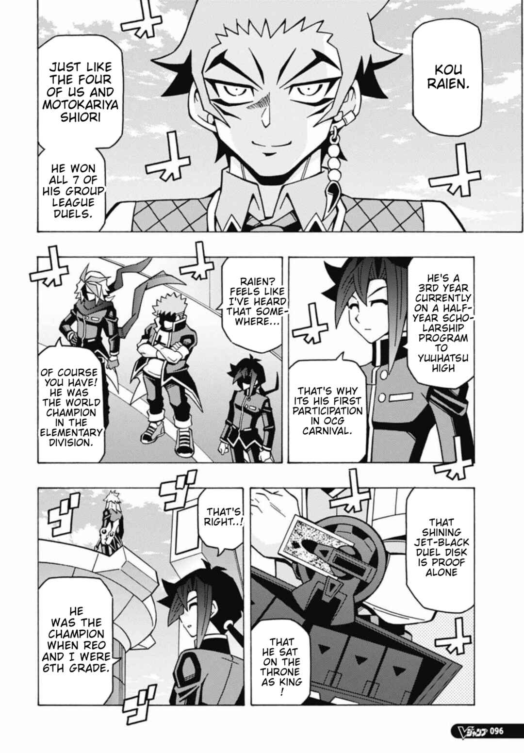 Page 12 Chapter 71 Yu-Gi-Oh! OCG Structures