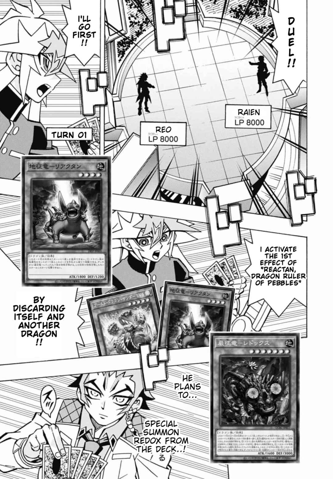 Page 15 Chapter 71 Yu-Gi-Oh! OCG Structures