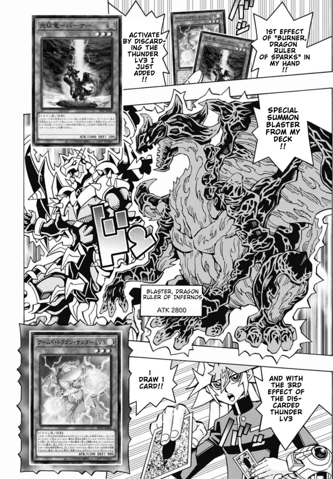 Page 18 Chapter 71 Yu-Gi-Oh! OCG Structures