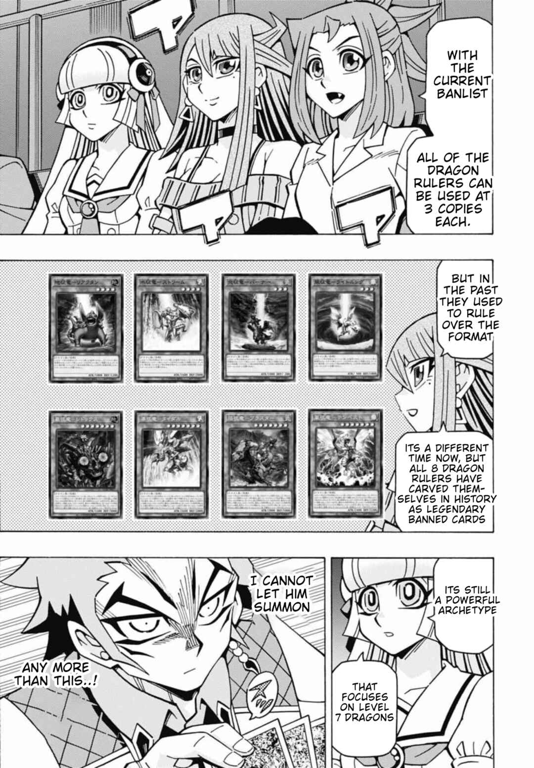 Page 21 Chapter 71 Yu-Gi-Oh! OCG Structures