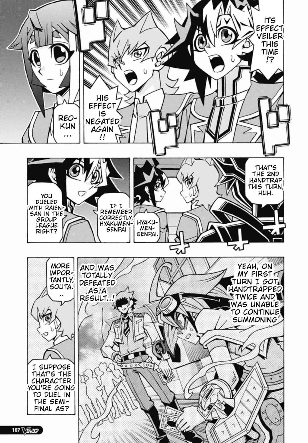 Page 23 Chapter 71 Yu-Gi-Oh! OCG Structures