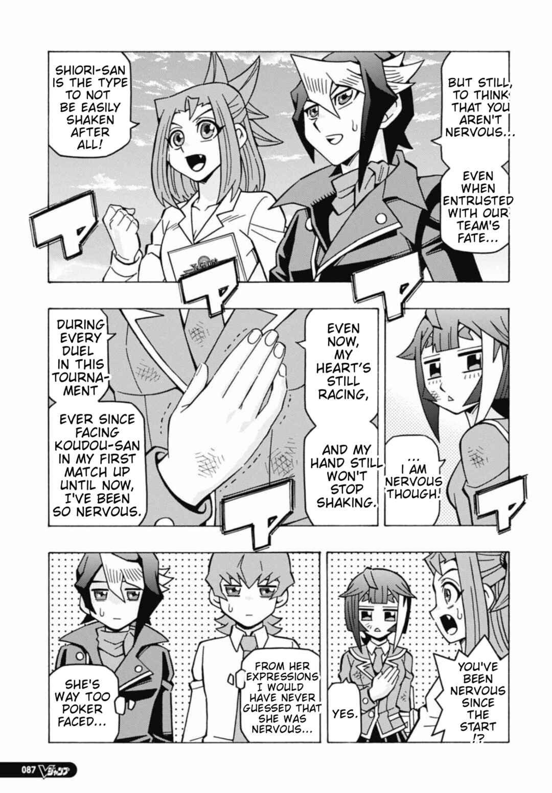 Page 3 Chapter 71 Yu-Gi-Oh! OCG Structures