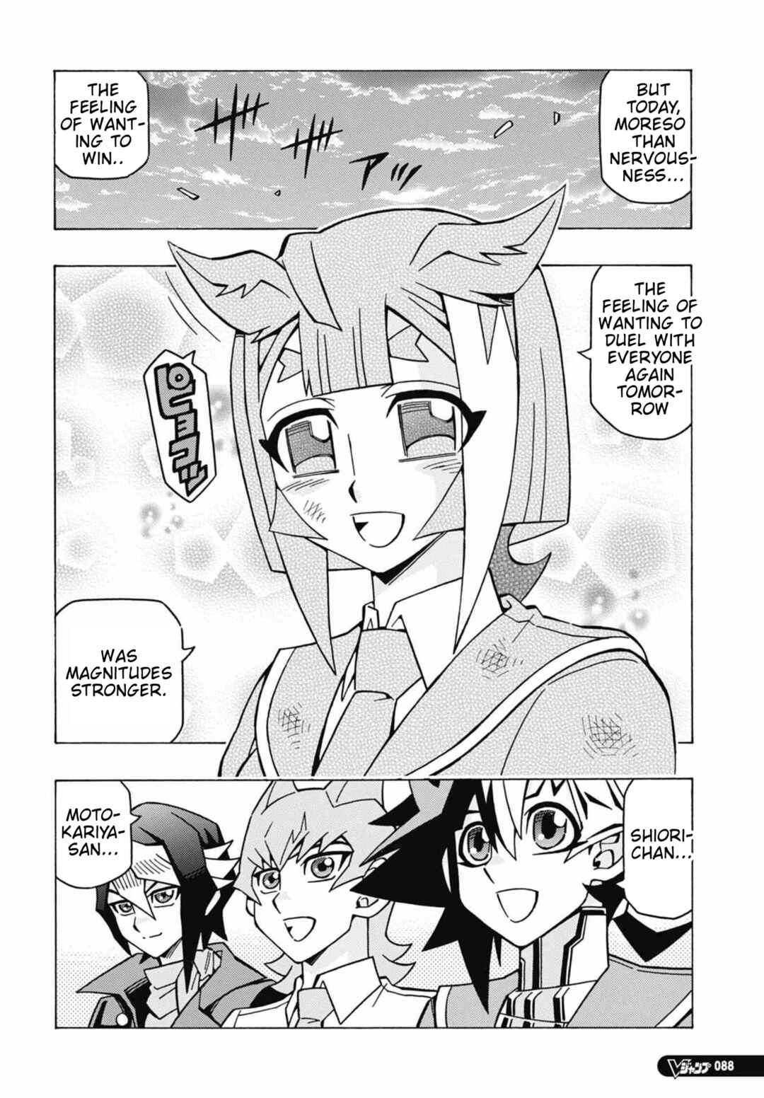 Page 4 Chapter 71 Yu-Gi-Oh! OCG Structures