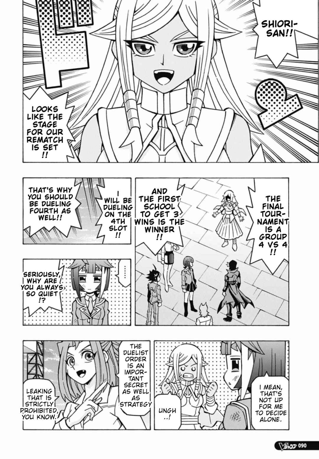 Page 6 Chapter 71 Yu-Gi-Oh! OCG Structures