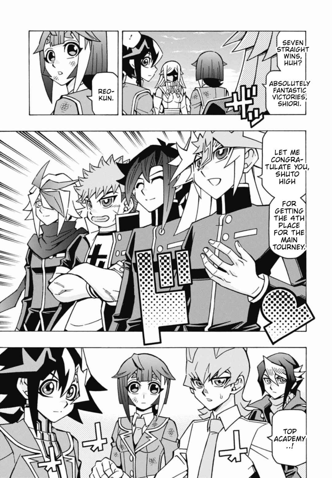 Page 7 Chapter 71 Yu-Gi-Oh! OCG Structures