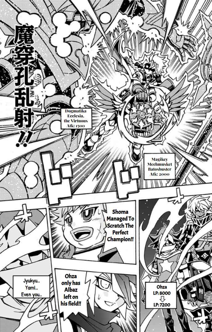 Page 13 Chapter 32 Yu-Gi-Oh! OCG Structures