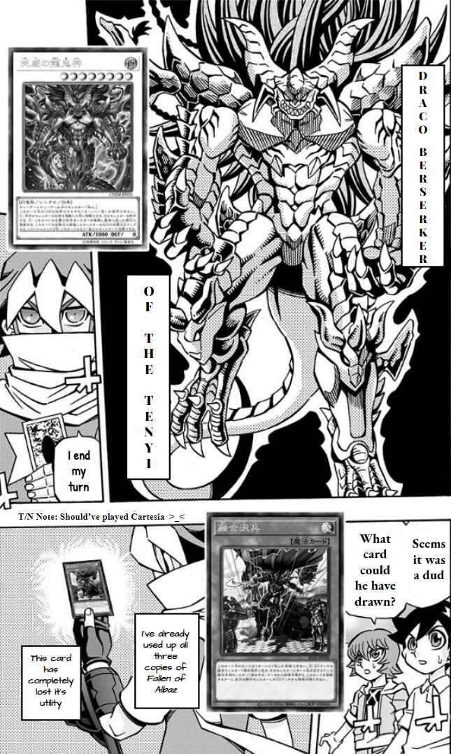 Page 19 Chapter 32 Yu-Gi-Oh! OCG Structures